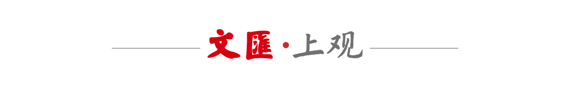 “苏超”改名了？官方回应