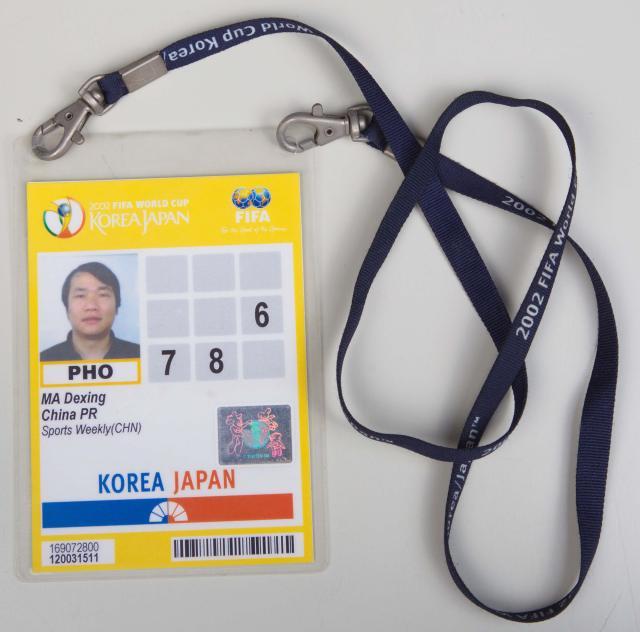 1668962047015083175.jpg 2002年韩日世界杯.jpg